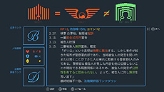 ꡼ No.009Υͥ / ADV֥꡼󥸥SwitchǤ225ۿءܺɤ߲򤭡ˡȾڵﵿԤ臘