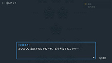 ꡼ No.010Υͥ / ADV֥꡼󥸥SwitchǤ225ۿءܺɤ߲򤭡ˡȾڵﵿԤ臘