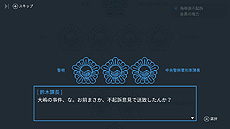 ꡼ No.011Υͥ / ADV֥꡼󥸥SwitchǤ225ۿءܺɤ߲򤭡ˡȾڵﵿԤ臘