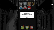 ꡼ No.019Υͥ / ADV֥꡼󥸥SwitchǤ225ۿءܺɤ߲򤭡ˡȾڵﵿԤ臘