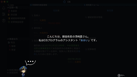 ���������꡼ No.002�Υ���ͥ������ / ����ADV�֥꡼������󥸥��פ�Switch�Ǥ�������꡼����ȯ���ǰ����������Ⳬ����