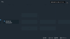 ���������꡼ No.008�Υ���ͥ������ / ����ADV�֥꡼������󥸥��פ�Switch�Ǥ�������꡼����ȯ���ǰ����������Ⳬ����