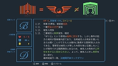 ���������꡼ No.015�Υ���ͥ������ / ����ADV�֥꡼������󥸥��פ�Switch�Ǥ�������꡼����ȯ���ǰ����������Ⳬ����