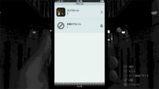 ꡼ No.009Υͥ / ֥ץꥫפȡ֥꡼󥸥פSwitchǺۿꡣڹθĿͳȯSomiοADV2󥷥塼޵о