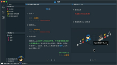 ꡼ No.015Υͥ / ֥ץꥫפȡ֥꡼󥸥פSwitchǺۿꡣڹθĿͳȯSomiοADV2󥷥塼޵о