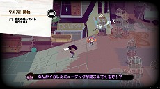 ���������꡼ No.013�Υ���ͥ������ / �֤����ᡪ���Ǥ󤷤�ʥ��ġסʸ��ꡧKnights and Bikes�ˤ�PC/PS4/Switch���ۿ����ꡣ���ܸ�Υ��ʥ��󥹥ȥ쥤�顼�����