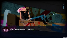 ���������꡼ No.014�Υ���ͥ������ / �֤����ᡪ���Ǥ󤷤�ʥ��ġסʸ��ꡧKnights and Bikes�ˤ�PC/PS4/Switch���ۿ����ꡣ���ܸ�Υ��ʥ��󥹥ȥ쥤�顼�����