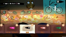 ���������꡼ No.019�Υ���ͥ������ / �֤����ᡪ���Ǥ󤷤�ʥ��ġסʸ��ꡧKnights and Bikes�ˤ�PC/PS4/Switch���ۿ����ꡣ���ܸ�Υ��ʥ��󥹥ȥ쥤�顼�����