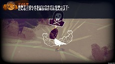 ���������꡼ No.022�Υ���ͥ������ / �֤����ᡪ���Ǥ󤷤�ʥ��ġסʸ��ꡧKnights and Bikes�ˤ�PC/PS4/Switch���ۿ����ꡣ���ܸ�Υ��ʥ��󥹥ȥ쥤�顼�����