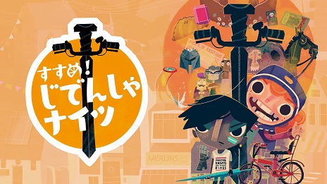 ꡼ No.001Υͥ / ֤ᡪǤ󤷤ʥġפ꡼2ͤξΤõɥ٥㡼