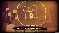 ꡼ No.003 | ֤ᡪǤ󤷤ʥġפ꡼2ͤξΤõɥ٥㡼