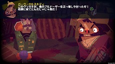 ꡼ No.010 | ֤ᡪǤ󤷤ʥġפ꡼2ͤξΤõɥ٥㡼