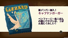 ꡼ No.017 | ֤ᡪǤ󤷤ʥġפ꡼2ͤξΤõɥ٥㡼