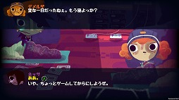 ꡼ No.023 | ֤ᡪǤ󤷤ʥġפ꡼2ͤξΤõɥ٥㡼