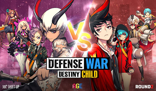 画像ギャラリー No.001のサムネイル画像 / 「Destiny Child: Defense War」がオーストラリアとシンガポール向けに先行配信。グローバル版は日本語を含む10の言語をサポート