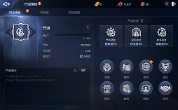 画像集#006のサムネイル/スマホ向けMMORPG「MIR4」のグローバルβテストがスタート