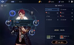 画像集#009のサムネイル/スマホ向けMMORPG「MIR4」のグローバルβテストがスタート