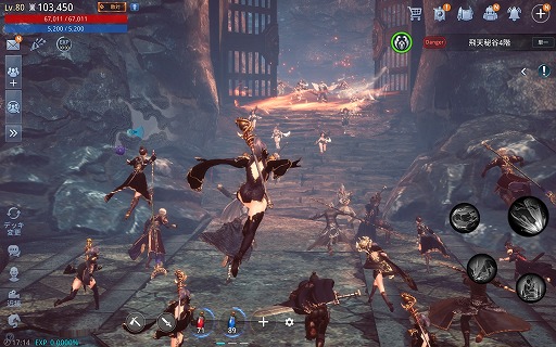 ���������꡼ No.001�Υ���ͥ������ / ��MIR4�פ��緿���åץǡ��Ȥ��»ܡ���������ƥ�ġ���ë������ɤ��о�