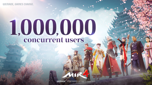 ���������꡼ No.002�Υ���ͥ������ / ��MIR4�ס�Ʊ����³�Կ���100���ͤ����ˡ������ʿ��ȡ��еݻΡפ��о�