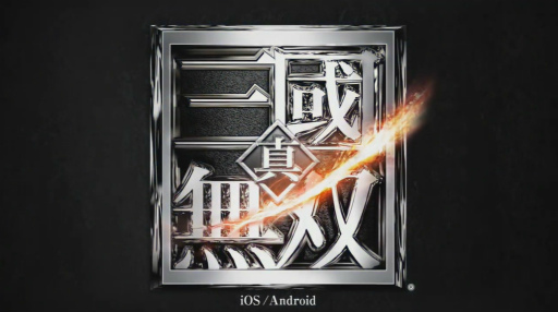 ꡼ No.002Υͥ / TGS 2020ϥޥۤΡֿԢ̵Сפȯɽʬʥꥪ䶦Ʈץ쥤ġ̤ڤؤ