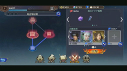 ꡼ No.011Υͥ / TGS 2020ϥޥۤΡֿԢ̵Сפȯɽʬʥꥪ䶦Ʈץ쥤ġ̤ڤؤ