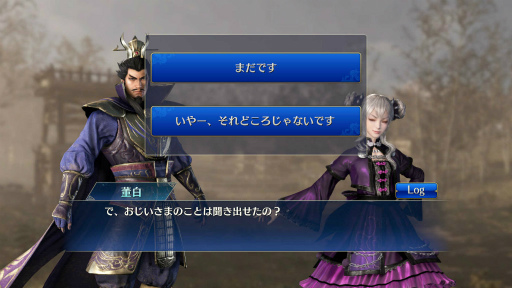 ꡼ No.019Υͥ / TGS 2020ϥޥۤΡֿԢ̵Сפȯɽʬʥꥪ䶦Ʈץ쥤ġ̤ڤؤ