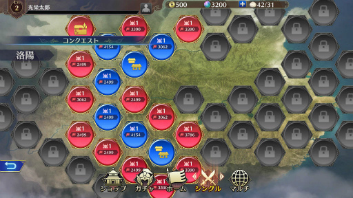 ꡼ No.020Υͥ / TGS 2020ϥޥۤΡֿԢ̵Сפȯɽʬʥꥪ䶦Ʈץ쥤ġ̤ڤؤ