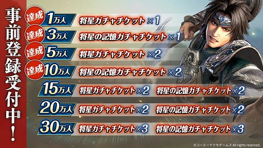 ꡼ No.002 | ޥǡֿԢ̵СפλϿԿ10ͤˡɸ15