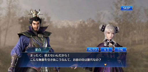 ꡼ No.010 | ץֿԢ̵Сץ󥿥ӥ塼ȥޥۤǿԢ̵СɤΰԤˡμϤɤΤ