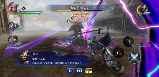 ꡼ No.012 | ץֿԢ̵Сץ󥿥ӥ塼ȥޥۤǿԢ̵СɤΰԤˡμϤɤΤ