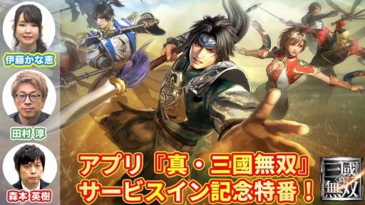 ꡼ No.003Υͥ / ֿԢ̵СפCMJRإǥ륵͡ǳ