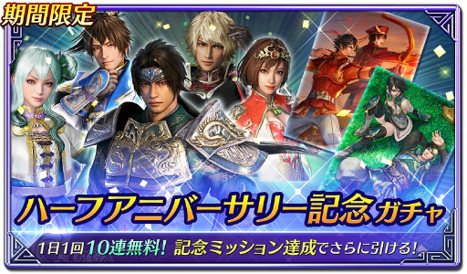 ���������꡼ No.002�Υ���ͥ������ / �ֿ�����Ԣ̵�Сפǥϡ��ե��˥С����꡼��ǰ�����ڡ���������곫��