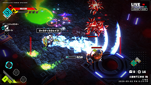 ���������꡼ No.003�Υ���ͥ������ / �֥᥿��å����㥤��ɡפ�Steam���ȥ��ڡ����������������̿����Ĥʤ��ä�����ɥ����ɤ����臘�ȥ������饤�ȡ���������������