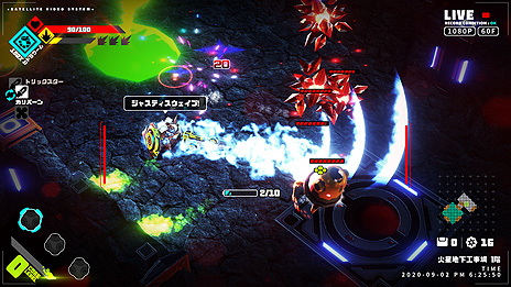 ���������꡼ No.006�Υ���ͥ������ / �֥᥿��å����㥤��ɡפ�Steam���ȥ��ڡ����������������̿����Ĥʤ��ä�����ɥ����ɤ����臘�ȥ������饤�ȡ���������������