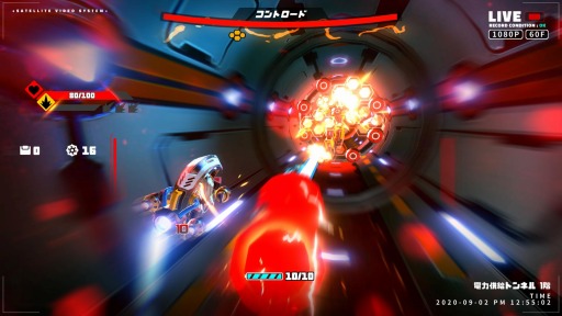 画像ギャラリー No.004のサムネイル画像 / 「メタリックチャイルド」のPR動画が「シン・エヴァンゲリオン劇場版」の映画館CMで放映