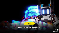 ���������꡼ No.006�Υ���ͥ������ / �֥᥿��å����㥤��ɡפ�Steam�Ǥ�Switch�Ǥ�������꡼���������ξ������������臘�ȥ������饤�ȡ�������������󥲡����