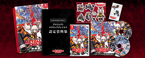 ���������꡼ No.009�Υ���ͥ������ / �֥᥿��å����㥤��ɡפ�Steam�Ǥ�Switch�Ǥ�������꡼���������ξ������������臘�ȥ������饤�ȡ�������������󥲡����