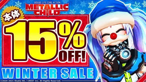 ���������꡼ No.001�Υ���ͥ������ / Steam�Υ�����ǡ֥᥿��å����㥤��ɡץ��������Ԥ�15�󥪥ա��ƥХ�ɥ�������ʤ�