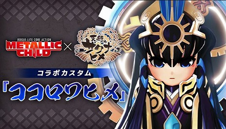 ꡼ No.007Υͥ / ֥᥿å㥤ɡפǡŷΥʥҥץDLC331˥꡼ۿƱ緿åץǡȤ»ͽ