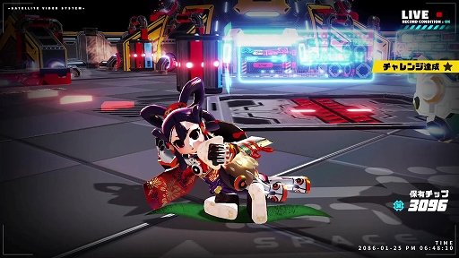 画像ギャラリー No.002のサムネイル画像 / 「メタリックチャイルド」と「天穂のサクナヒメ」とのコラボPVが公開に。新戦闘モード“Advanced”など大型アップデート情報も到着