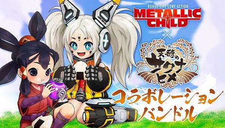 ���������꡼ No.002�Υ���ͥ������ / �֥᥿��å����㥤��ɡפȡ�ŷ��Υ����ʥҥ�פΥ����DLC��������꡼�������������Ԥ�30�󥪥դε�ǰ������⥹������