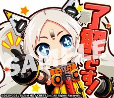 ���������꡼ No.006�Υ���ͥ������ / �֥᥿��å����㥤��ɡפȡ�ŷ��Υ����ʥҥ�פΥ����DLC��������꡼�������������Ԥ�30�󥪥դε�ǰ������⥹������