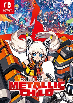 画像ギャラリー No.003のサムネイル画像 / Switch版「メタリックチャイルド」のパッケージ特別装飾版の予約受付が開始