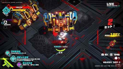 ꡼ No.003Υͥ / PR֥ۡ᥿å㥤ɡסߡŷΥʥҥץDLCץ쥤ݡȡȥǡ襤