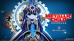 ꡼ No.018Υͥ / PR֥ۡ᥿å㥤ɡסߡŷΥʥҥץDLCץ쥤ݡȡȥǡ襤