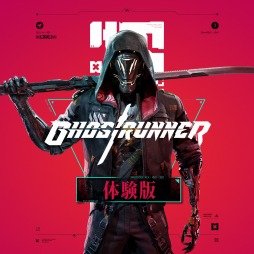 画像ギャラリー No.001のサムネイル画像 / Switch版「Ghostrunner」の体験版が配信開始。序盤ステージでのタイムアタックが可能に
