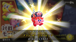 ꡼ No.004 | 異֥ӥե2פۿѥեǥʥߥåʵ򷫤Ф뿷ԡǽϡȥ쥹顼ɤɲ