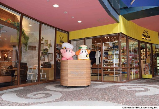 画像ギャラリー No.003のサムネイル画像 / 「Kirby Café」,期間限定メニューが登場する“カービィカフェ Summer 2021”を7月1日より開催