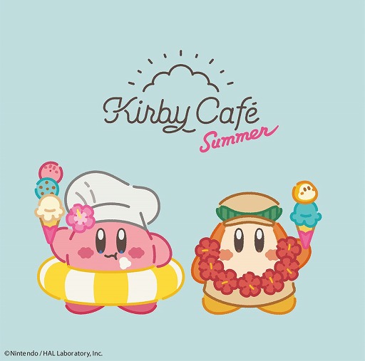 画像ギャラリー No.009のサムネイル画像 / 「Kirby Café」,期間限定メニューが登場する“カービィカフェ Summer 2021”を7月1日より開催
