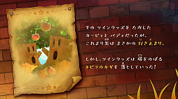 カービィファイターズ2